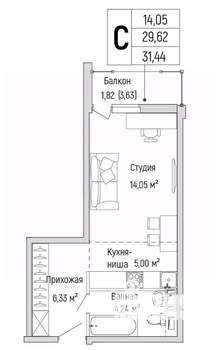 Студия квартира, вторичка, 31м2, 6/9 этаж