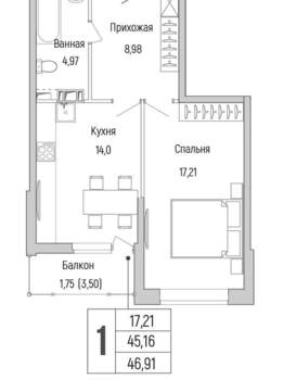 1-к квартира, вторичка, 47м2, 8/9 этаж
