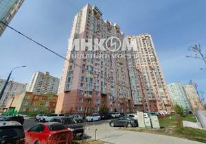 3-к квартира, вторичка, 101м2, 4/26 этаж