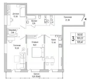 3-к квартира, вторичка, 105м2, 8/9 этаж