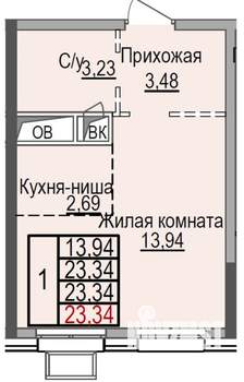 Студия квартира, вторичка, 23м2, 11/24 этаж