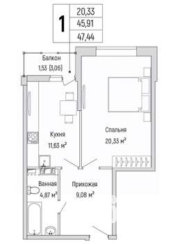 1-к квартира, вторичка, 47м2, 6/9 этаж