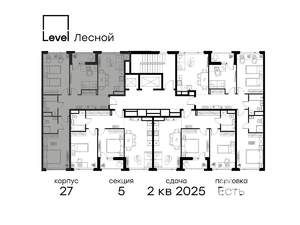 3-к квартира, вторичка, 77м2, 9/10 этаж