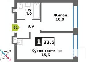 1-к квартира, вторичка, 34м2, 4/9 этаж
