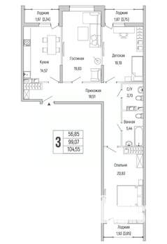 3-к квартира, вторичка, 105м2, 5/9 этаж