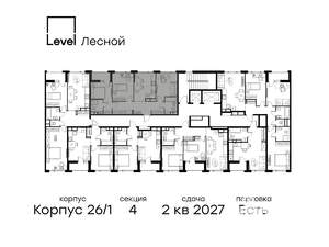 3-к квартира, вторичка, 65м2, 14/14 этаж