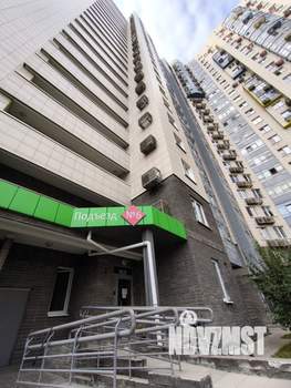 3-к квартира, вторичка, 84м2, 13/26 этаж