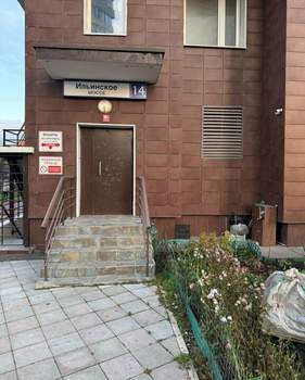 3-к квартира, вторичка, 97м2, 8/25 этаж