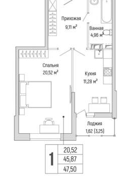 1-к квартира, вторичка, 48м2, 6/9 этаж