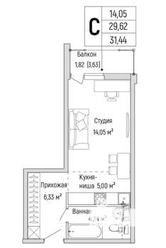 Студия квартира, вторичка, 31м2, 4/9 этаж