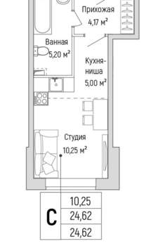Студия квартира, вторичка, 25м2, 1/9 этаж