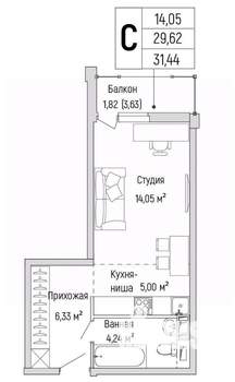 Студия квартира, вторичка, 31м2, 5/9 этаж