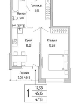 1-к квартира, вторичка, 47м2, 9/9 этаж