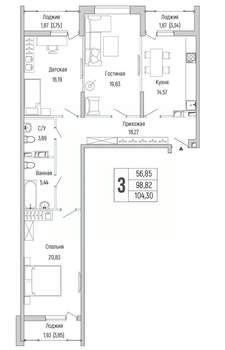2-к квартира, вторичка, 104м2, 7/9 этаж