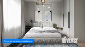 2-к квартира, вторичка, 44м2, 20/24 этаж