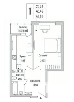 1-к квартира, вторичка, 47м2, 2/9 этаж