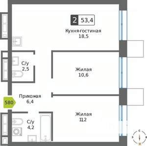 2-к квартира, вторичка, 53м2, 17/32 этаж