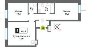 2-к квартира, вторичка, 53м2, 9/9 этаж