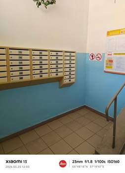 2-к квартира, вторичка, 73м2, 3/10 этаж