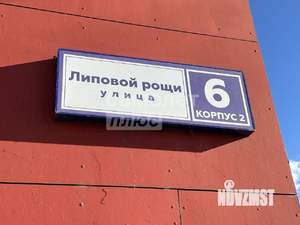 1-к квартира, сданный дом, 50м2, 2/32 этаж