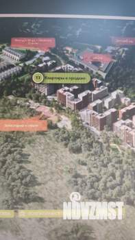 2-к квартира, строящийся дом, 48м2, 4/9 этаж