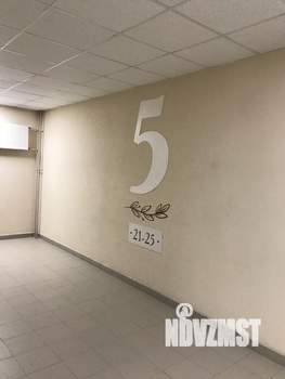 3-к квартира, вторичка, 67м2, 5/9 этаж