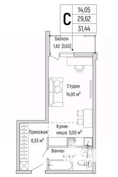 Студия квартира, вторичка, 31м2, 9/9 этаж