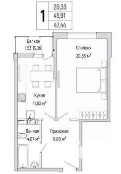 1-к квартира, вторичка, 47м2, 4/9 этаж