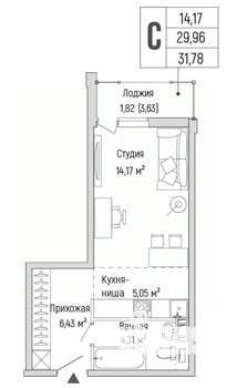 Студия квартира, вторичка, 32м2, 6/9 этаж