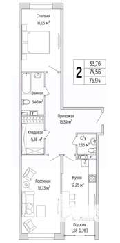 2-к квартира, вторичка, 76м2, 5/9 этаж