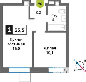 1-к квартира, строящийся дом, 33м2, 9/9 этаж