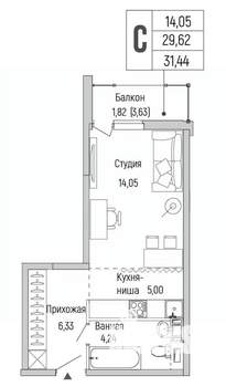 Студия квартира, вторичка, 31м2, 8/9 этаж