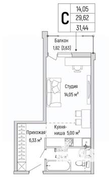 Студия квартира, вторичка, 31м2, 7/9 этаж