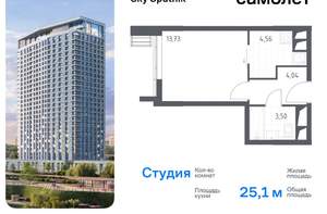 1-к квартира, вторичка, 57м2, 20/30 этаж