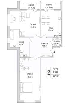 2-к квартира, вторичка, 102м2, 9/9 этаж