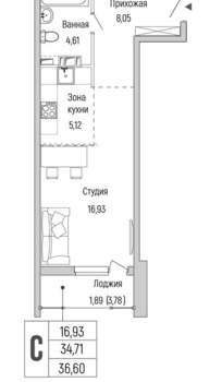 Студия квартира, вторичка, 37м2, 9/9 этаж