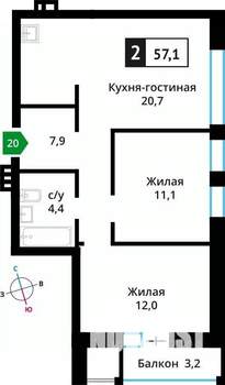 2-к квартира, вторичка, 57м2, 5/6 этаж