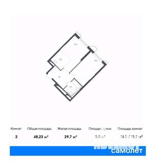 1-к квартира, вторичка, 48м2, 16/32 этаж