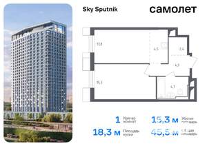 1-к квартира, вторичка, 46м2, 29/32 этаж