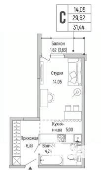 Студия квартира, вторичка, 31м2, 6/9 этаж