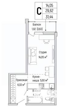 Студия квартира, вторичка, 31м2, 6/9 этаж