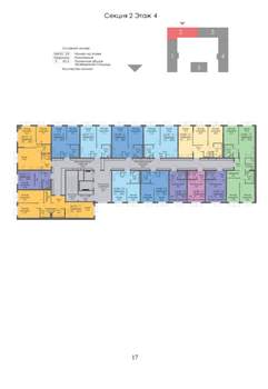 3-к квартира, вторичка, 78м2, 4/10 этаж