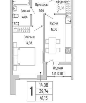 1-к квартира, вторичка, 41м2, 2/9 этаж