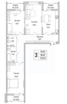 2-к квартира, вторичка, 104м2, 4/9 этаж