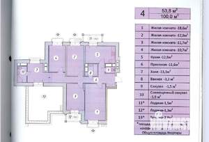 4-к квартира, вторичка, 100м2, 6/6 этаж