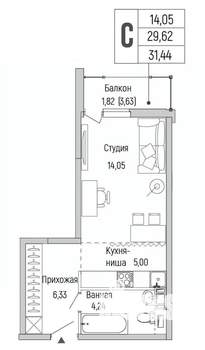 Студия квартира, вторичка, 31м2, 2/9 этаж