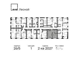 1-к квартира, вторичка, 37м2, 4/15 этаж