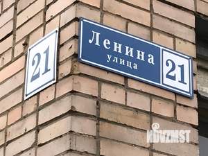 3-к квартира, вторичка, 71м2, 10/12 этаж