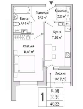 1-к квартира, вторичка, 40м2, 7/9 этаж