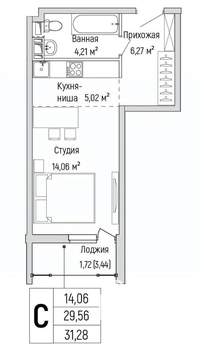 Студия квартира, вторичка, 31м2, 8/9 этаж